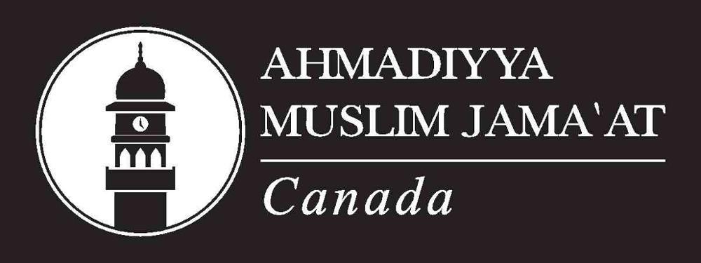 Ahmadiyya Muslim Community hosts another awareness event in the city