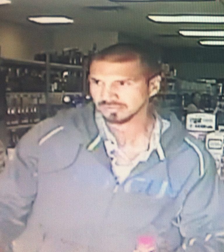 Police seek suspect in theft from Bonnyville liquor store