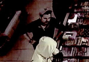 A supplied photo of the male suspect