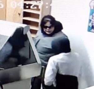 A photo of a suspect in the case, supplied by the RCMP.