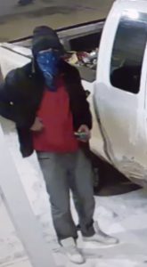 A photo of a suspect in the case, supplied by the RCMP. 