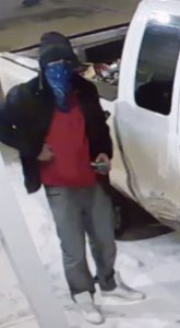 A photo of a suspect in the case, supplied by the RCMP.