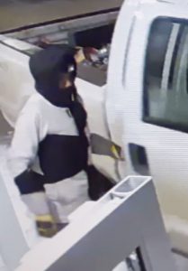 A photo of a suspect in the case, supplied by the RCMP.