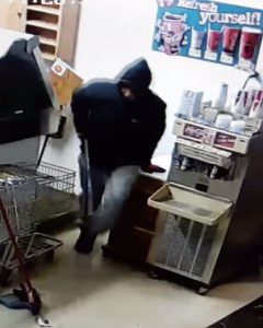 A photo of a suspect in the case, supplied by the RCMP.
