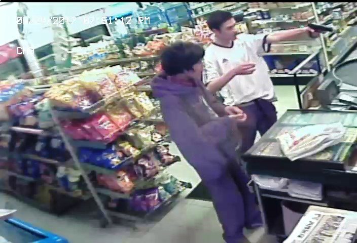 Battlefords RCMP Investigating Armed Robbery
