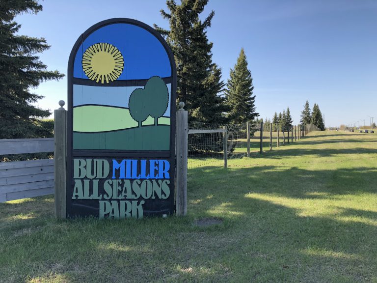 Construction crews to begin building some new Bud Miller amenities September 7th