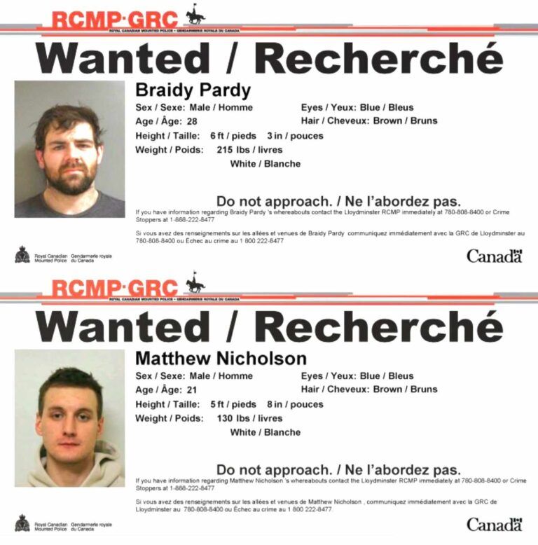 UPDATE: Suspects in custody