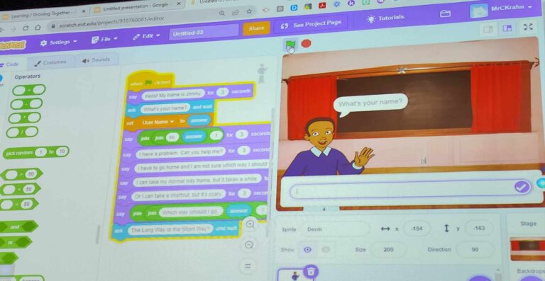 College Park and Eagleview team up for coding collaboration