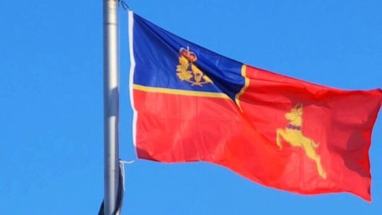 RCMP Flag.